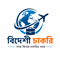 বিদেশী চাকরি